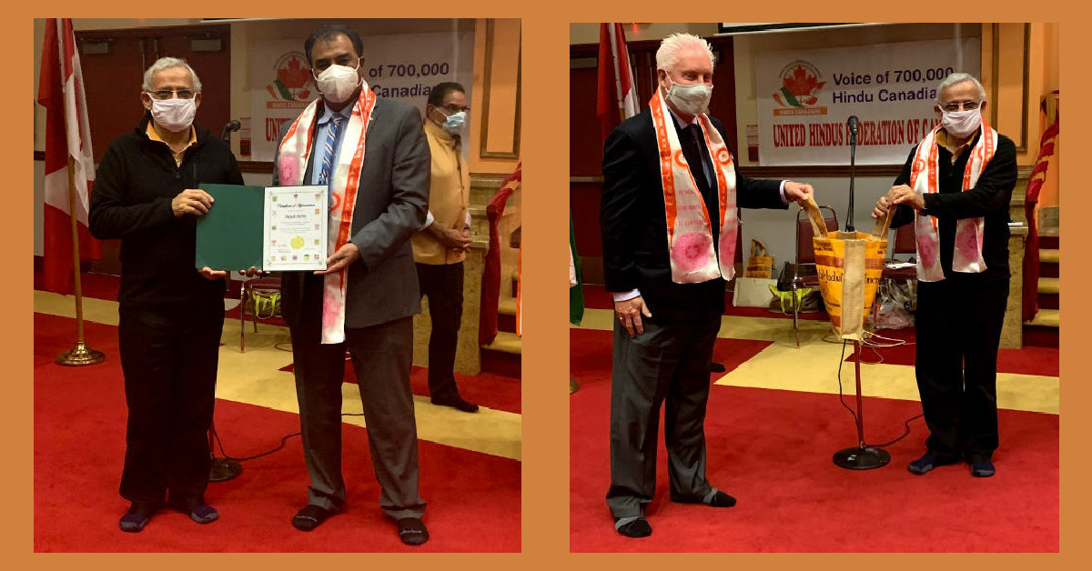 Bob Saroya and Don Hamilton