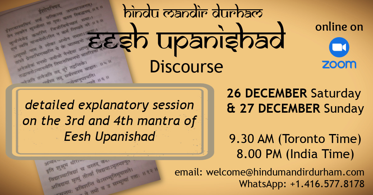 eesh upanishad 2
