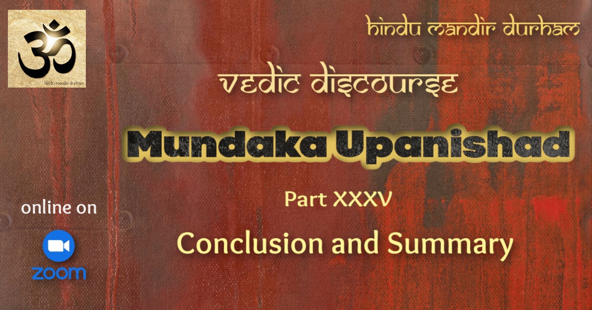 mundaka upanishad