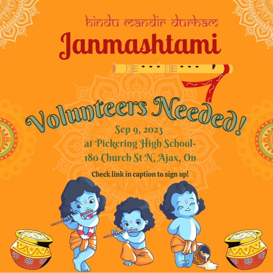 janmashtami